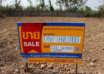 240 Sqm. Land listed for ฿ 720,000.