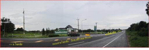 1,750 Sqm. Land listed for ฿ 919,000.