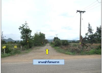4,296 Sqm. Land listed for ฿ 903,000.