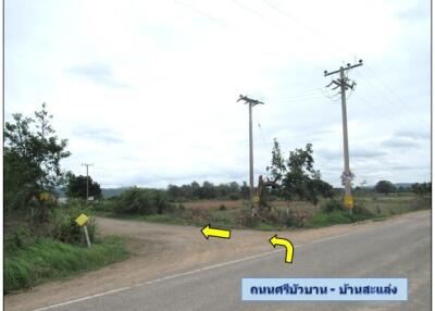 4,296 Sqm., 1 Bed Land listed for ฿ 903,000.