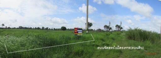 3,436 Sqm. Land listed for ฿ 902,000.