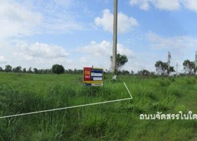 3,436 Sqm., 1 Bed Land listed for ฿ 902,000.