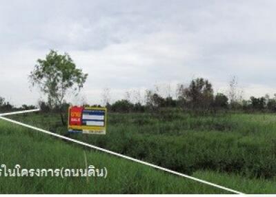 3,296 Sqm. Land listed for ฿ 866,000.