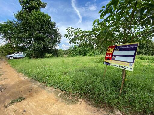 8,732 Sqm. Land listed for ฿ 860,000.