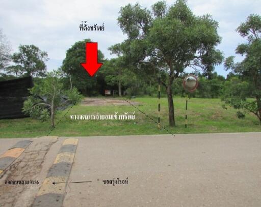 2,643 Sqm. Land listed for ฿ 833,000.