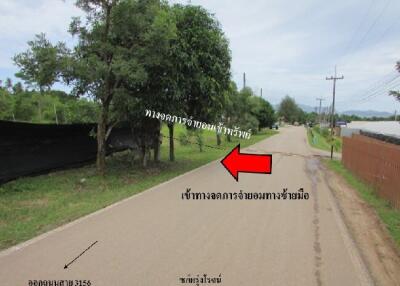 2,643 Sqm. Land listed for ฿ 833,000.
