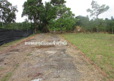 2,643 Sqm., 1 Bed Land listed for ฿ 833,000.