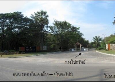 3,500 Sqm., 1 Bed Land listed for ฿ 827,000.