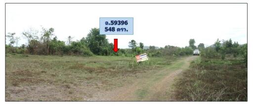 2,192 Sqm. Land listed for ฿ 812,000.