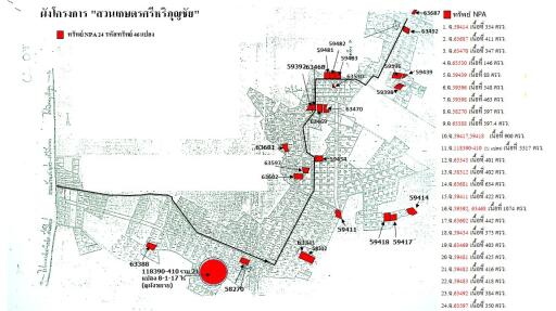 2,192 Sqm. Land listed for ฿ 812,000.