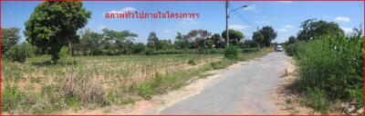 1,536 Sqm. Land listed for ฿ 807,000.