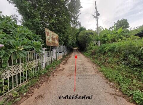 5,092 Sqm. Land listed for ฿ 802,000.
