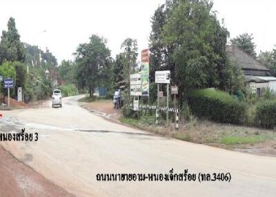 2,300 Sqm. Land listed for ฿ 785,000.
