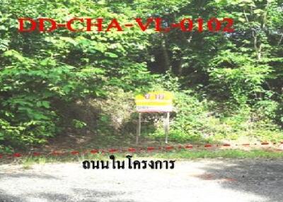 2,300 Sqm. Land listed for ฿ 785,000.