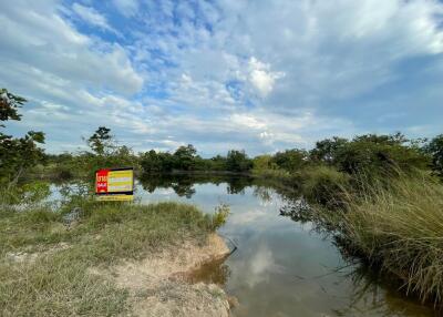 ที่ดิน บ้านธิ ราคาพิเศษ!