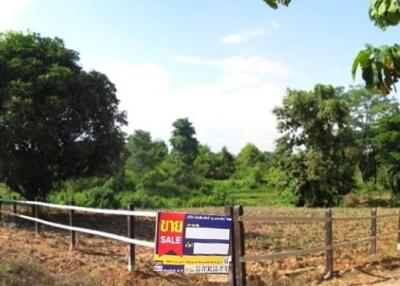 1,600 Sqm. Land listed for ฿ 620,000.