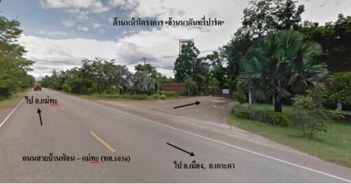 2,160 Sqm. Land listed for ฿ 738,000.