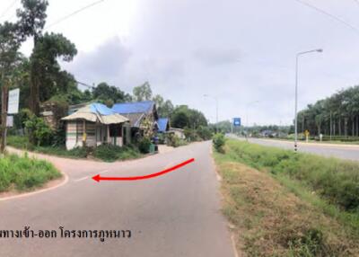 1,148 Sqm. Land listed for ฿ 546,000.