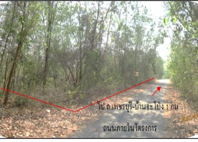 2,944 Sqm. Land listed for ฿ 696,000.