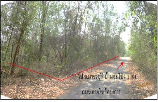 2,944 Sqm. Land listed for ฿ 696,000.