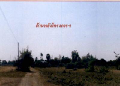 720 Sqm. Land listed for ฿ 693,000.