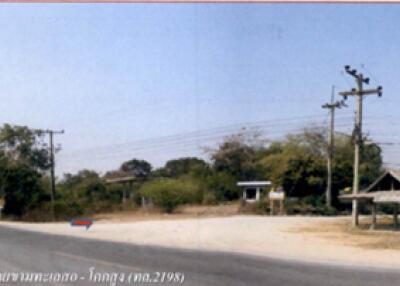 720 Sqm. Land listed for ฿ 693,000.