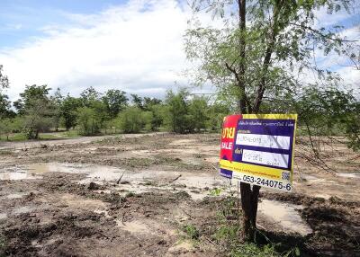 1,032 Sqm. Land listed for ฿ 678,000.