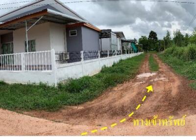 1,260 Sqm. Land listed for ฿ 662,000.