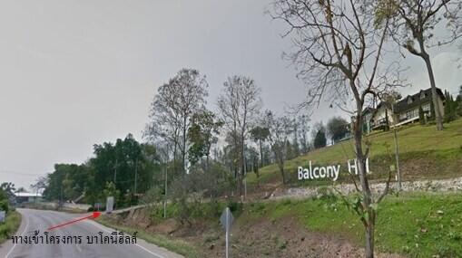 2,216 Sqm. Land listed for ฿ 554,000.