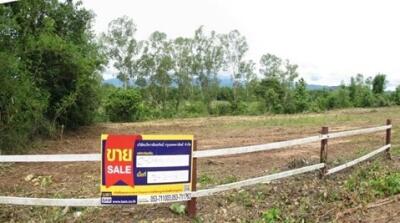 2,216 Sqm. Land listed for ฿ 554,000.