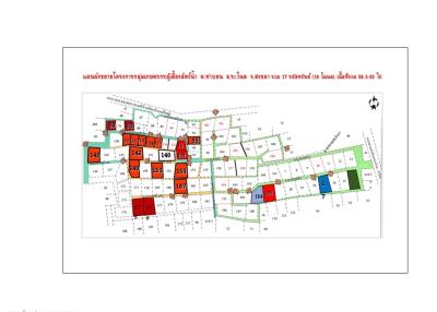 10,080 Sqm. Land listed for ฿ 609,000.