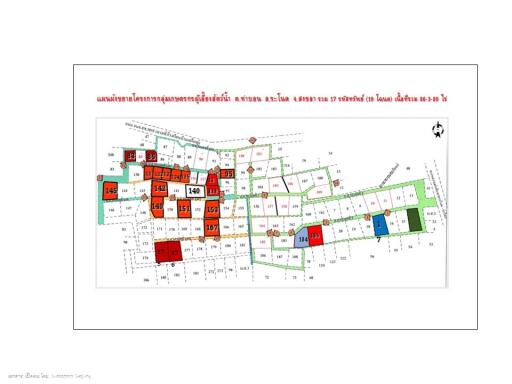 10,080 Sqm. Land listed for ฿ 609,000.