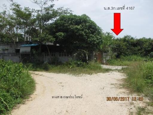 452 Sqm. Land listed for ฿ 594,000.