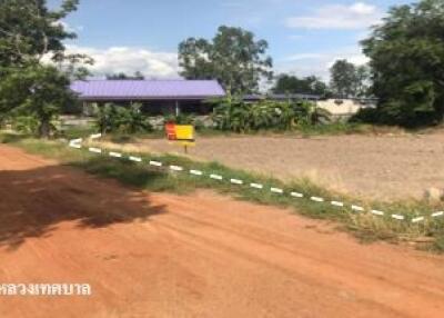 880 Sqm. Land listed for ฿ 578,000.