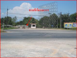 1,096 Sqm. Land listed for ฿ 576,000.