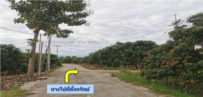 3,654 Sqm. Land listed for ฿ 576,000.