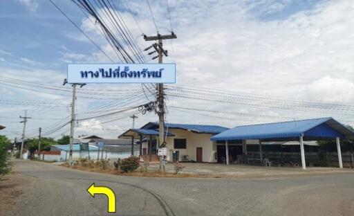 3,654 Sqm. Land listed for ฿ 576,000.