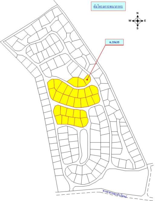 1,052 Sqm. Land listed for ฿ 553,000.