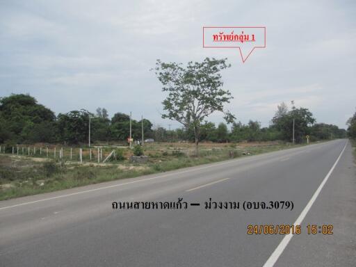 466 Sqm. Land listed for ฿ 551,000.