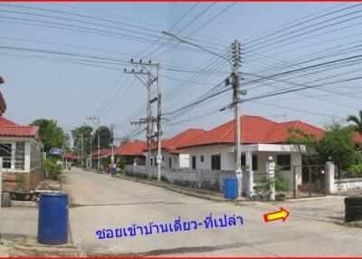 400 Sqm. Land listed for ฿ 525,000.
