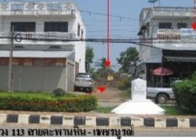 664 Sqm. Land listed for ฿ 523,000.