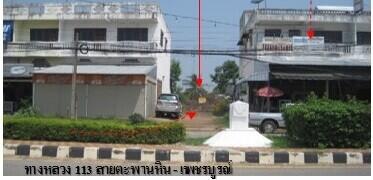 664 Sqm. Land listed for ฿ 523,000.