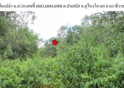 2,416 Sqm. Land listed for ฿ 508,000.