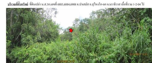 2,416 Sqm. Land listed for ฿ 508,000.