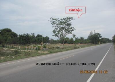 428 Sqm. Land listed for ฿ 507,000.