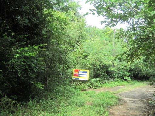 1,472 Sqm. Land listed for ฿ 503,000.