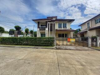 506 Sqm., 1 Bed, 1 Bath House listed for ฿ 10,000,000.