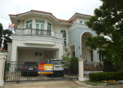 527 Sqm., 1 Bed, 1 Bath House listed for ฿ 12,650,000.