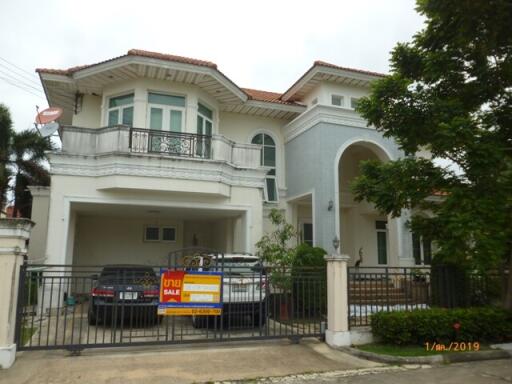 527 Sqm., 1 Bed, 1 Bath House listed for ฿ 12,650,000.