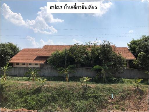 16,469 Sqm., 1 Bed, 1 Bath House listed for ฿ 9,682,000.